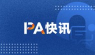 Coinbase将在美国境外提供现货加密货币交易以拓展全球市场