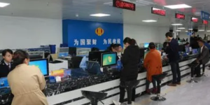 炒币赚了一个亿咋提现,炒币的钱怎么安全取出