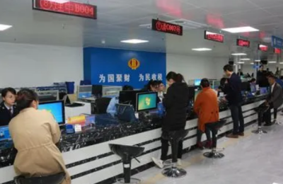 炒币赚了一个亿咋提现,炒币的钱怎么安全取出